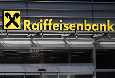Bild: Fusion lässt größte Raiffeisenbank in Österreich entstehen