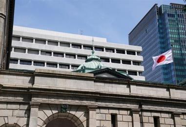 Bild: Japans Notenbank lässt Leitzins unverändert