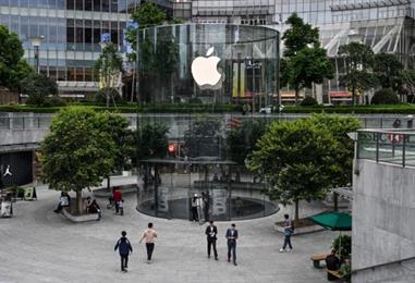 Bild: Apple trotzt Lieferengpässen und erzielt Rekordquartal