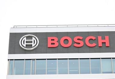 Bild: Bosch Österreich machte 2025 weniger Umsatz