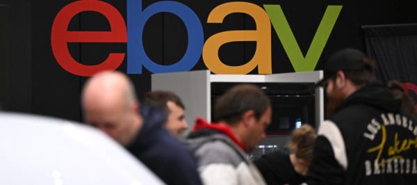 Bild: eBay lehnt Milliarden-Übernahme durch Gamestop ab