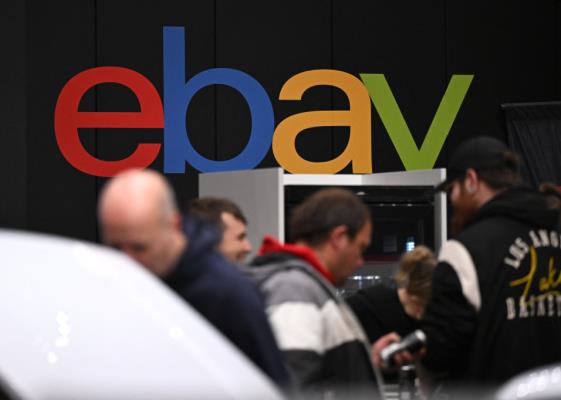 Bild: eBay lehnt Milliarden-Übernahme durch Gamestop ab