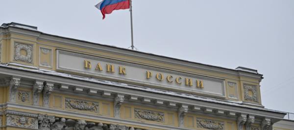 Bild: Russisches Gericht fordert 200 Milliarden Euro von Euroclear