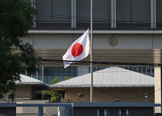 Bild: Japans Wirtschaft erwischt guten Start ins Jahr