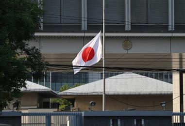 Bild: Japans Wirtschaft erwischt guten Start ins Jahr