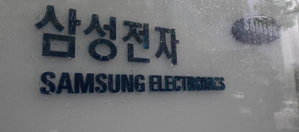 Bild: Samsung einigt sich mit Gewerkschaft und wendet Streik ab