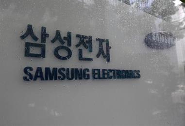 Bild: Samsung einigt sich mit Gewerkschaft und wendet Streik ab