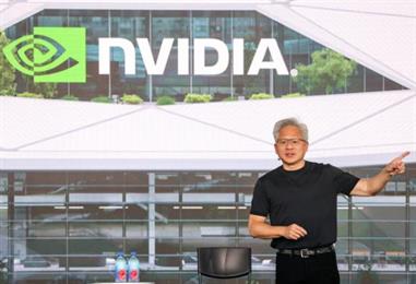 Bild: Nvidia will jährlich 150 Mrd. Dollar in Taiwan investieren