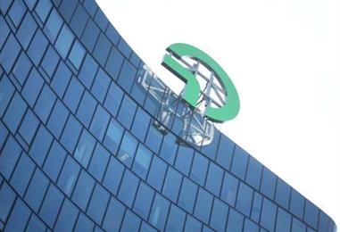 Bild: OMV-Chef warnt vor leeren Gasspeichern