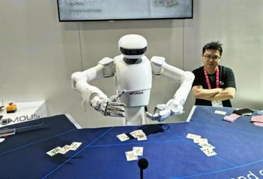 Bild: Internationale Robotik-Szene trifft sich diese Woche in Wien