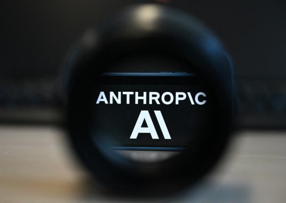 Bild: Anthropic sperrt Top-KI-Modell nach Regierungsanordnung