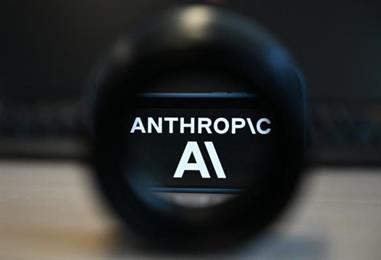 Bild: Anthropic sperrt Top-KI-Modell nach Regierungsanordnung