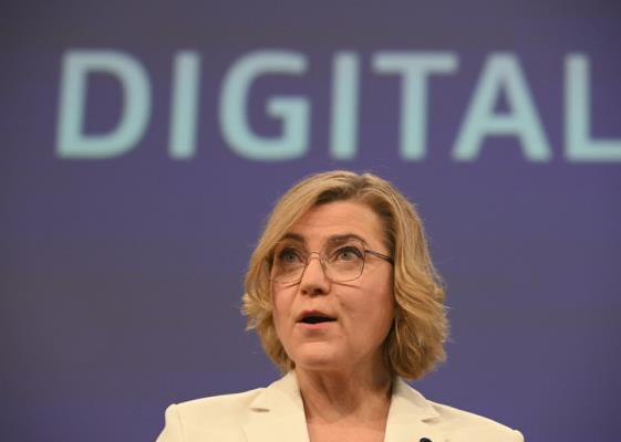 Bild: EU-Kommission kritisiert US-Sperre für KI-Modelle