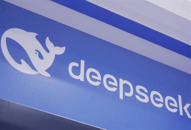 Bild: DeepSeek sammelt bei Finanzierungsrunde Milliarden ein