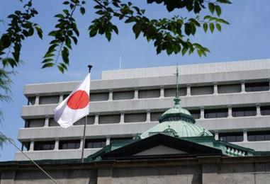 Bild: Japans Leitzins auf höchstem Stand seit 31 Jahren