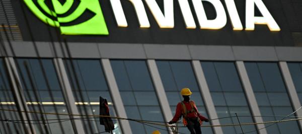 Bild: US-Techfirmen bauen Dominanz bei Börsenbewertungen aus