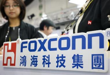 Bild: KI-Boom beschert Foxconn Umsatzsprung