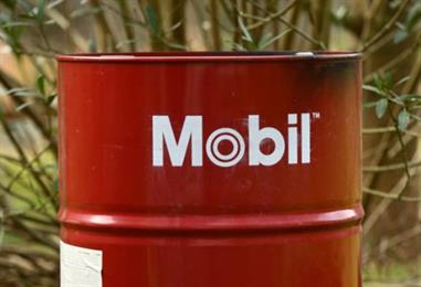 Bild: ExxonMobil mit Milliardeninvestition in Nigeria