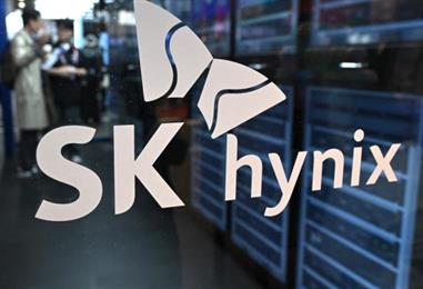 Bild: Insider: Chipfirma SK Hynix gibt US-Aktien zu 149 Dollar aus