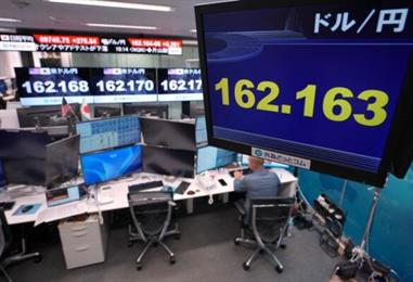 Bild: Japans Großhandelspreise steigen