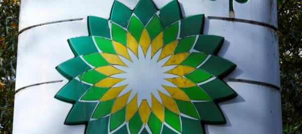Bild: Schweizer Volenergy übernimmt BP-Tankstellen in Österreich