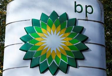 Bild: Schweizer Volenergy übernimmt BP-Tankstellen in Österreich