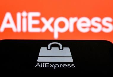 Bild: EU verhängt Rekordstrafe gegen AliExpress wegen Fälschungen
