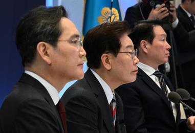 Bild: Südkorea plant riesige KI-Projekte mit US-Konzernen