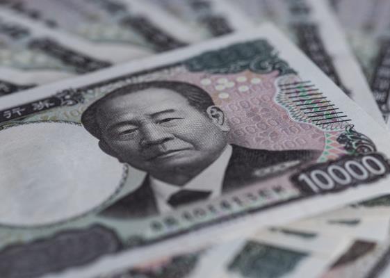 Bild: USA und Japan bestätigen Intervention zur Stützung des Yen