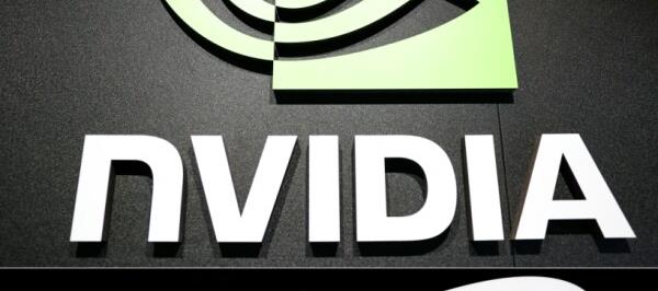 Bild: Nvidia vor Einstieg bei Lancium