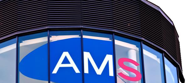 Bild: AMS genehmigte bisher 550 Weiterbildungszeit-Anträge