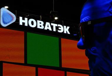 Bild: EU importiert wieder mehr Flüssiggas aus Russland