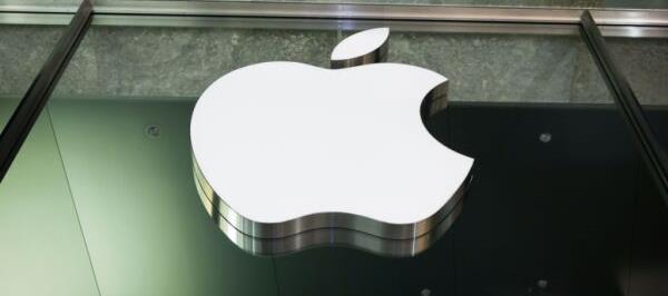 Bild: Apple ändert Anti-Tracking-Abfrage in der EU