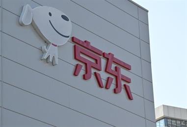 Bild: China droht EU im Streit um JD.com