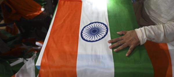 Bild: Indiens Wirtschaft wächst unerwartet stark um 7,8 Prozent