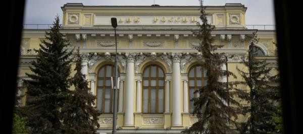 Bild: wiiw-Ökonom Astrov: Russische Wirtschaft in der Stagnation