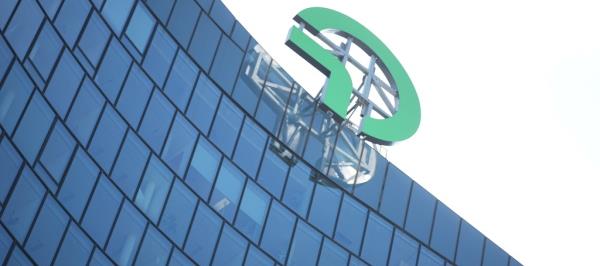 Bild: OMV konkretisiert Zeitplan für Gasförderung in Rumänien