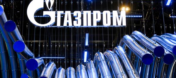 Bild: Serbien und Russland verlängern Gas-Abkommen um drei Monate