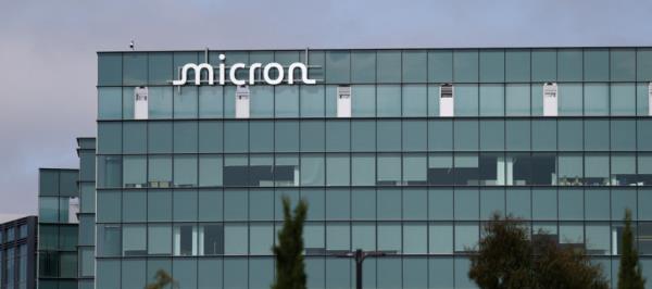 Bild: Micron überrascht mit Umsatzoptimismus, Aktie leicht im Plus