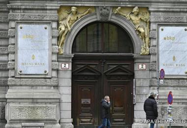 Bild: Bericht: Ermittlungen rund um Insolvenz der Meinl Bank