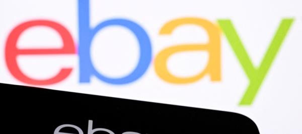 Bild: Ebay streicht mehr als 1.000 Arbeitsplätze