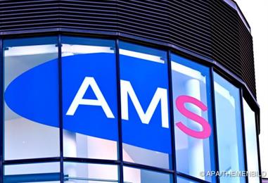 Bild: Nach Urteil - AMS zahlt 135 Mio. Euro Arbeitslosengeld nach